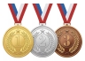 Medal with Lanyard: Prestige in Success thumbnail 1