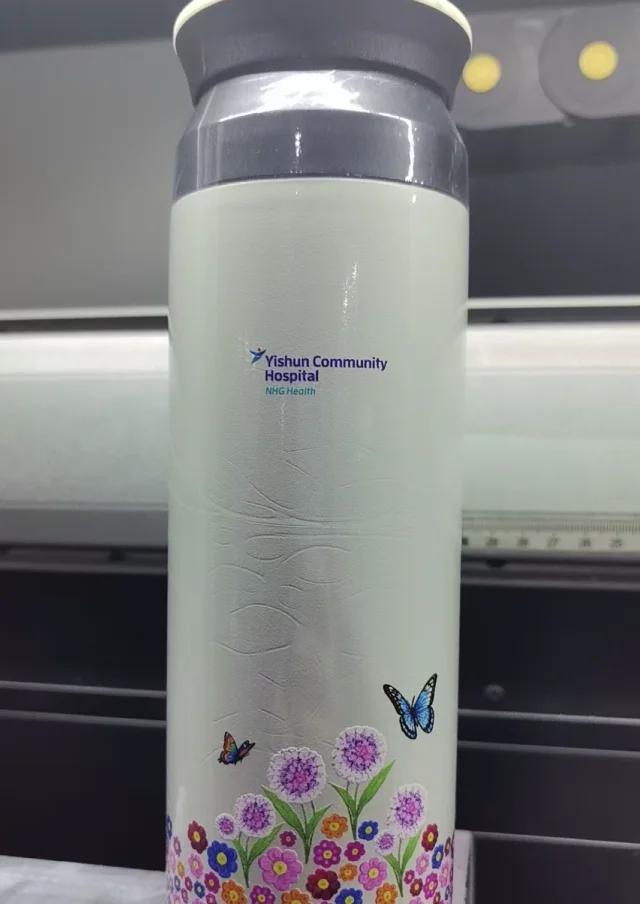 Custom printed bottle