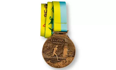 Medal with lanyard