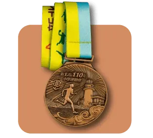 Medal with Lanyard